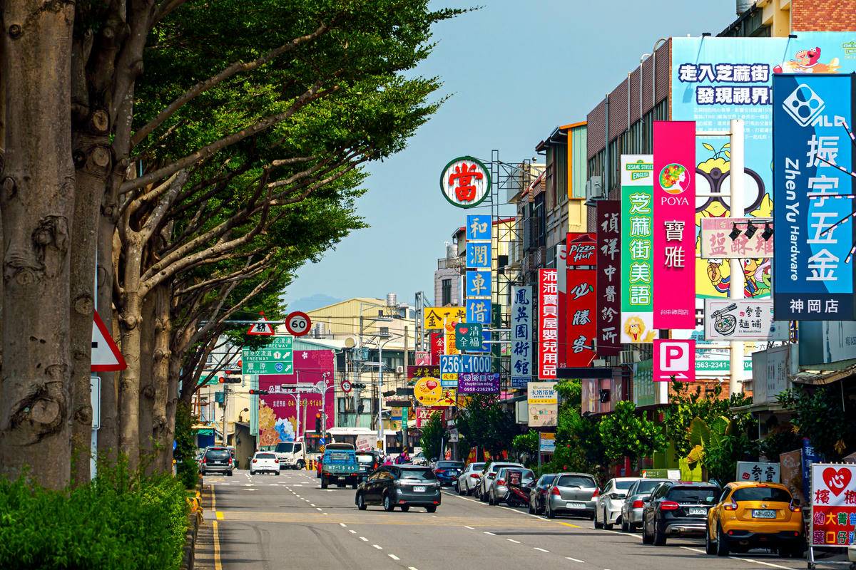 大雅民生雅環商圈